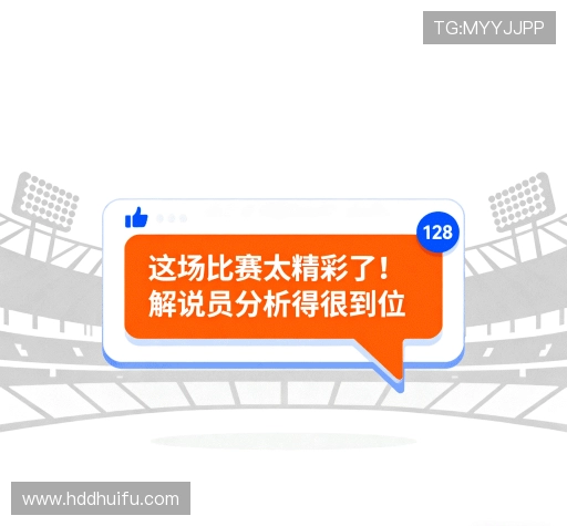评价汇总